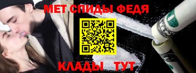 герыч Малгобек