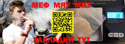 мдпв Малоярославец