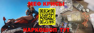 мдпв Малоярославец