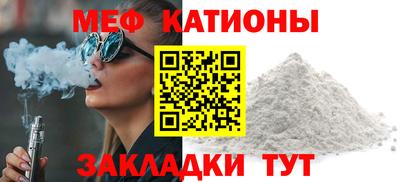 мдпв Малоярославец