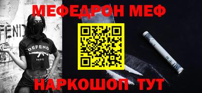 герыч Малгобек