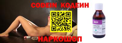 мдпв Малоярославец