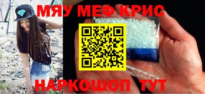 герыч Малгобек