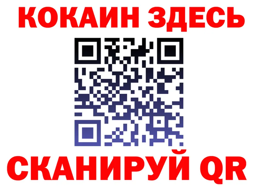 МЯУ-МЯУ VHQ зеркало дарк нет гидра Бугуруслан