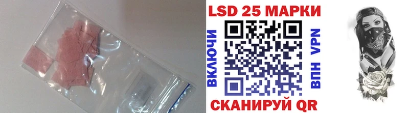 omg ССЫЛКА  Бугуруслан  ЛСД экстази ecstasy  закладки 