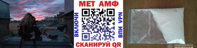 Метамфетамин Декстрометамфетамин 99.9%  Бугуруслан 
